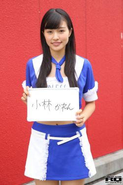 聊斋志异之莲香